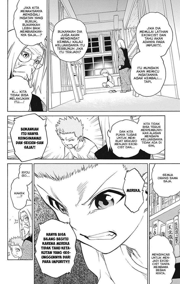 Sousei no Onmyouji