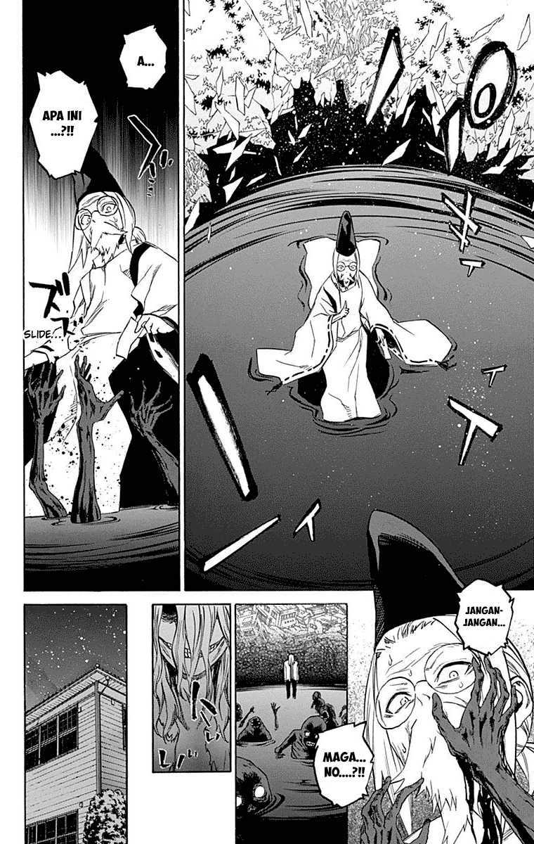 Sousei no Onmyouji