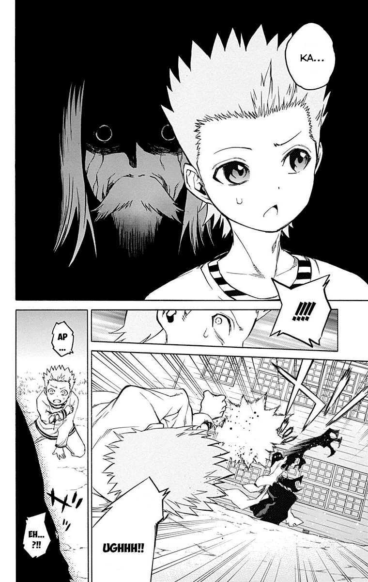 Sousei no Onmyouji