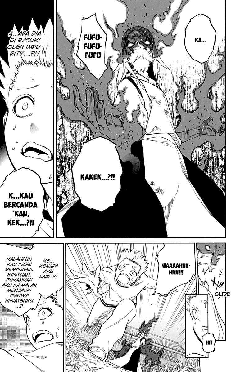 Sousei no Onmyouji