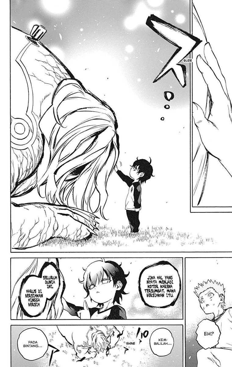 Sousei no Onmyouji