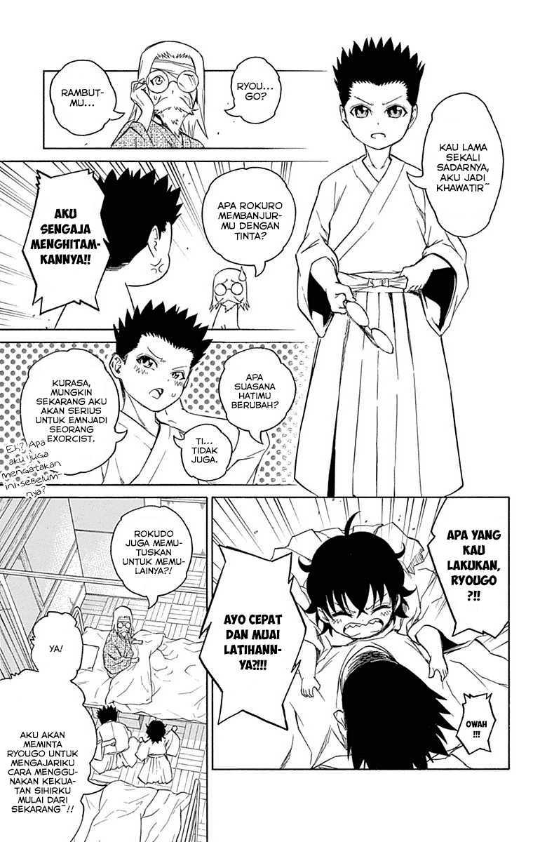 Sousei no Onmyouji