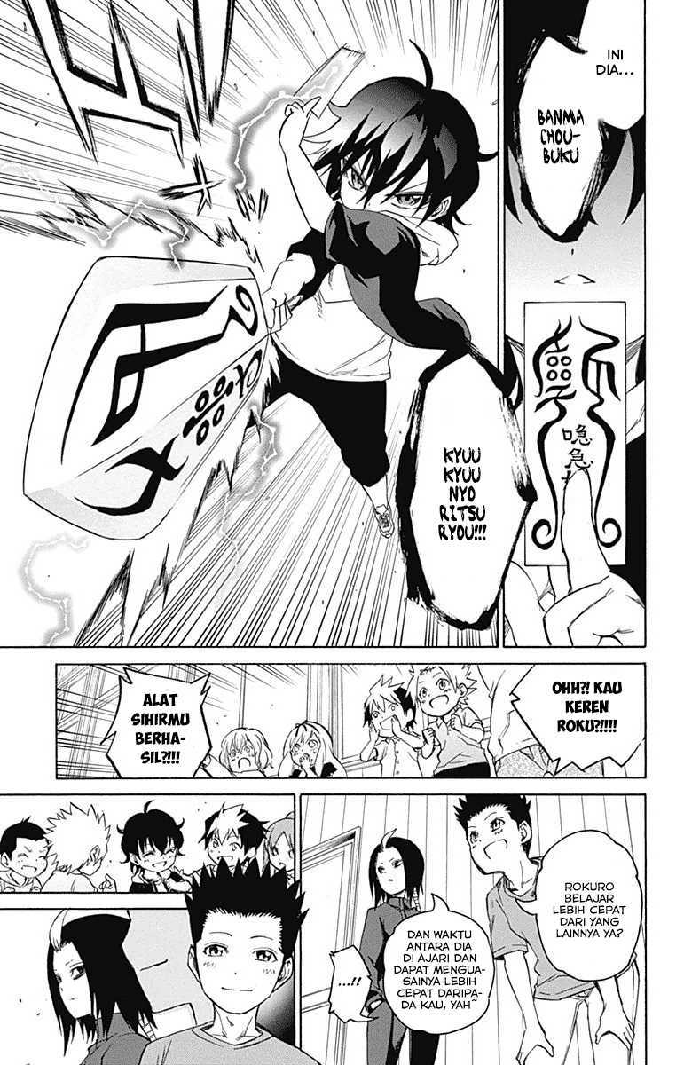 Sousei no Onmyouji