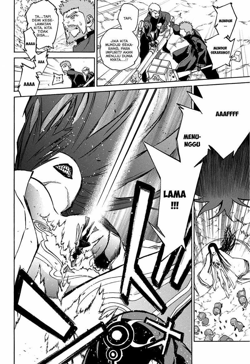 Sousei no Onmyouji