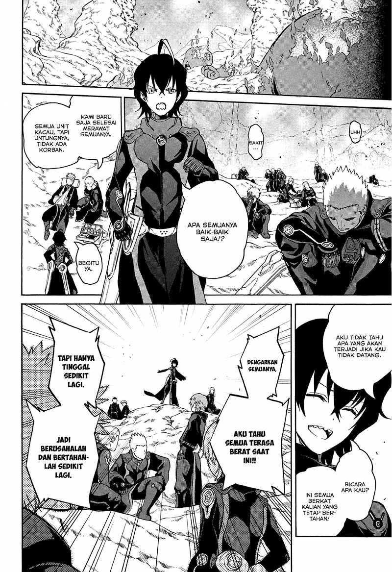Sousei no Onmyouji