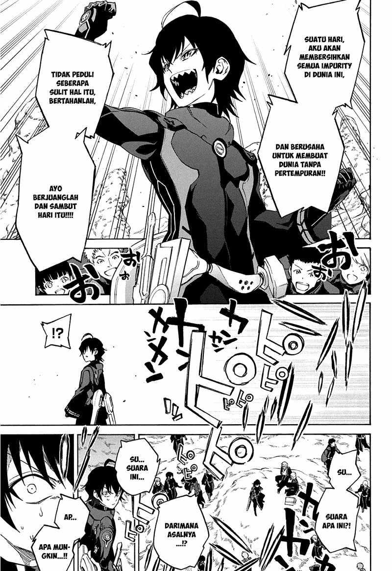 Sousei no Onmyouji