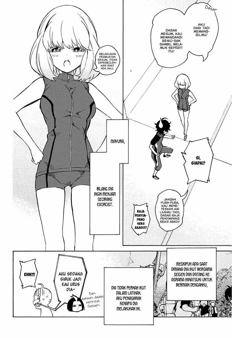 Sousei no Onmyouji
