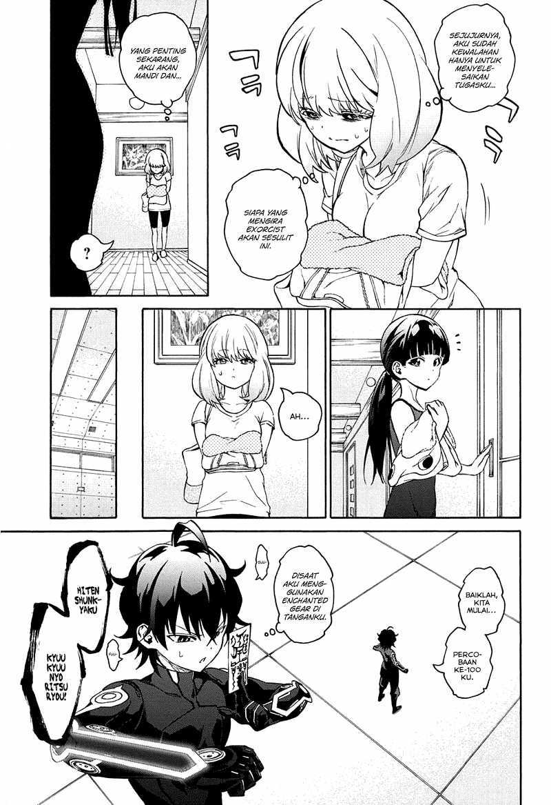 Sousei no Onmyouji