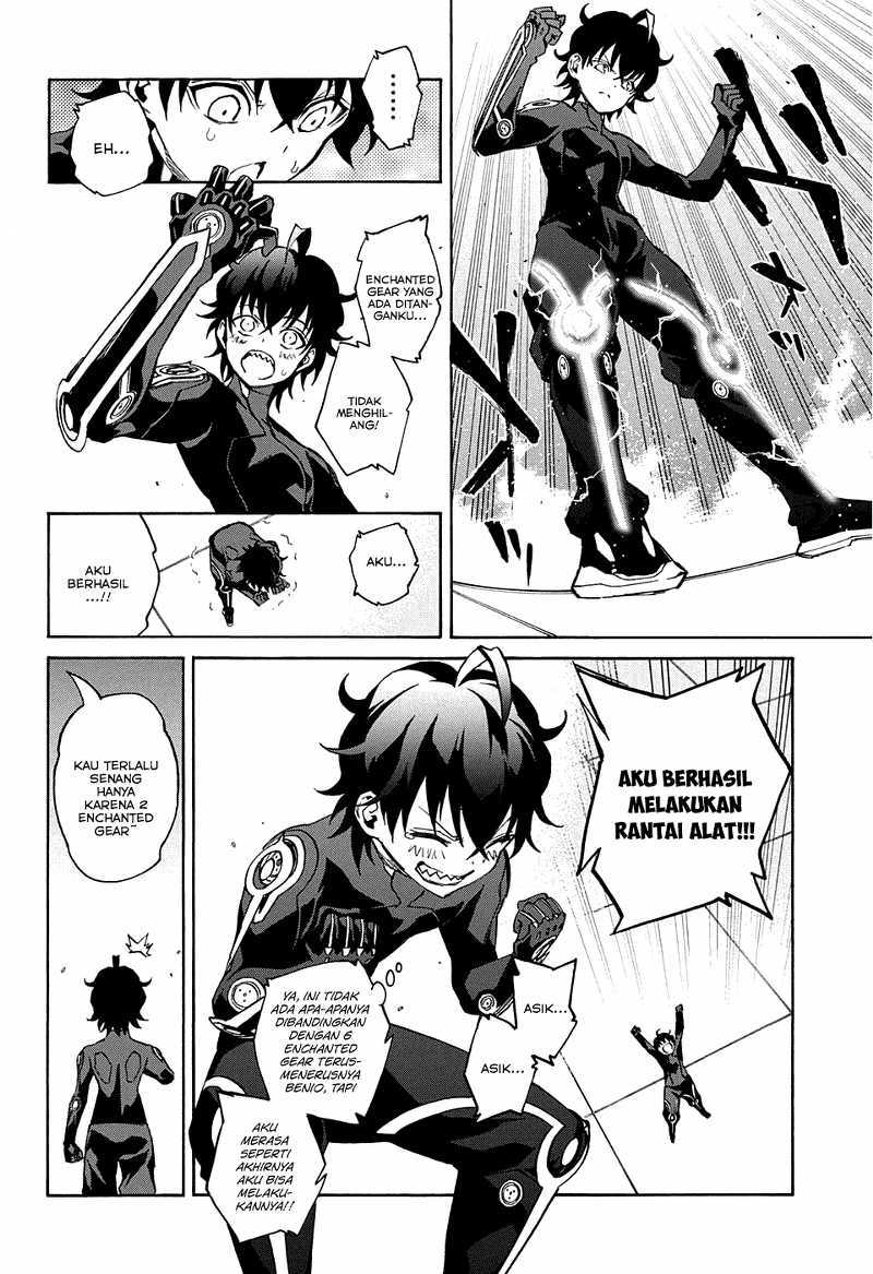 Sousei no Onmyouji