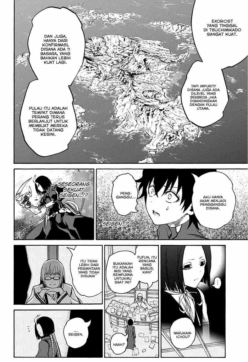 Sousei no Onmyouji