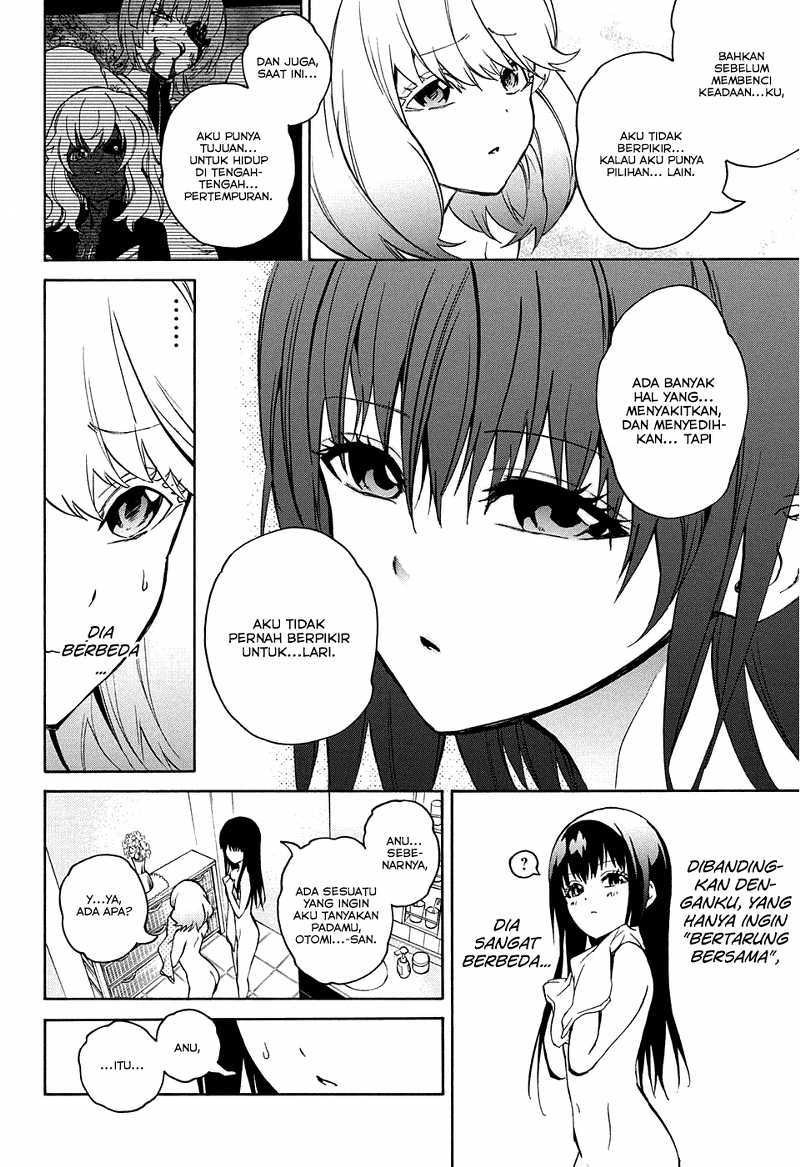 Sousei no Onmyouji
