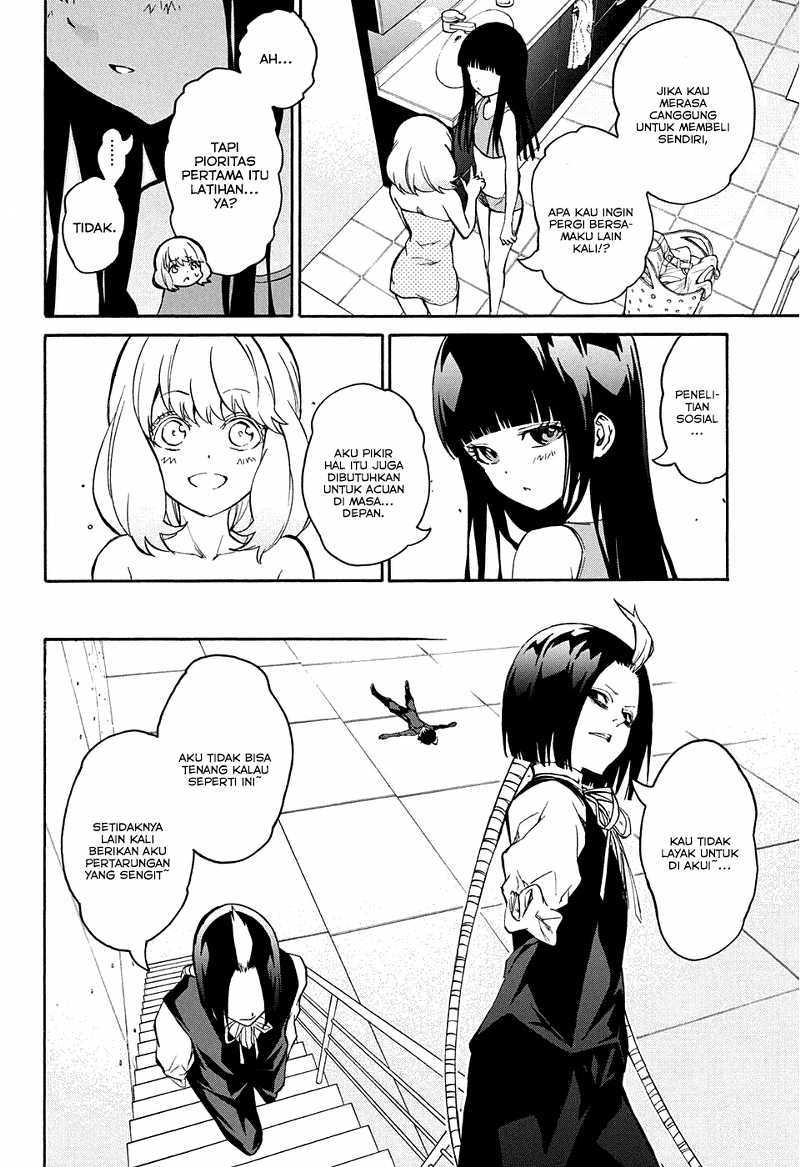 Sousei no Onmyouji