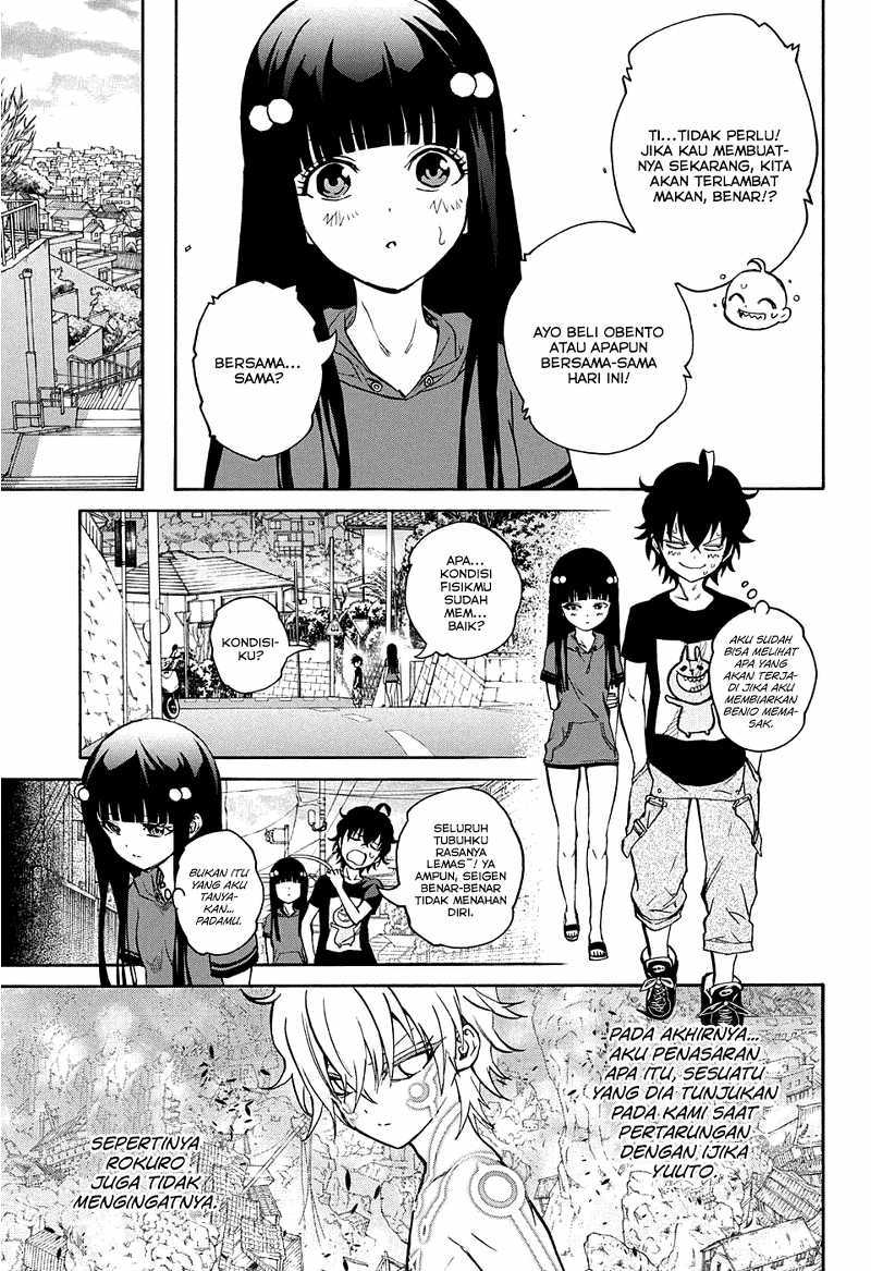 Sousei no Onmyouji