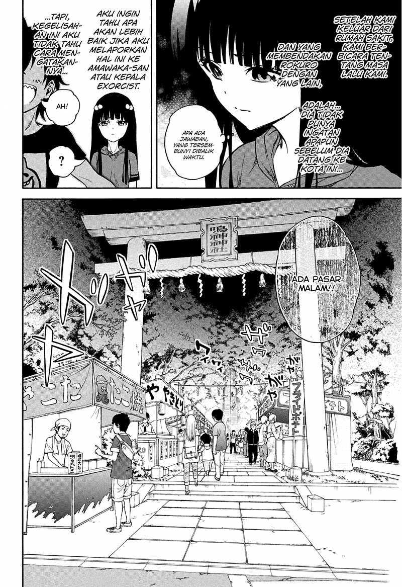 Sousei no Onmyouji