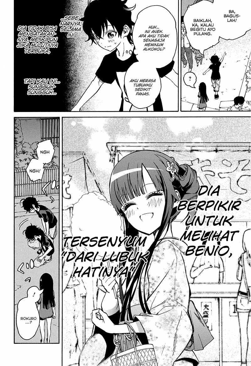 Sousei no Onmyouji