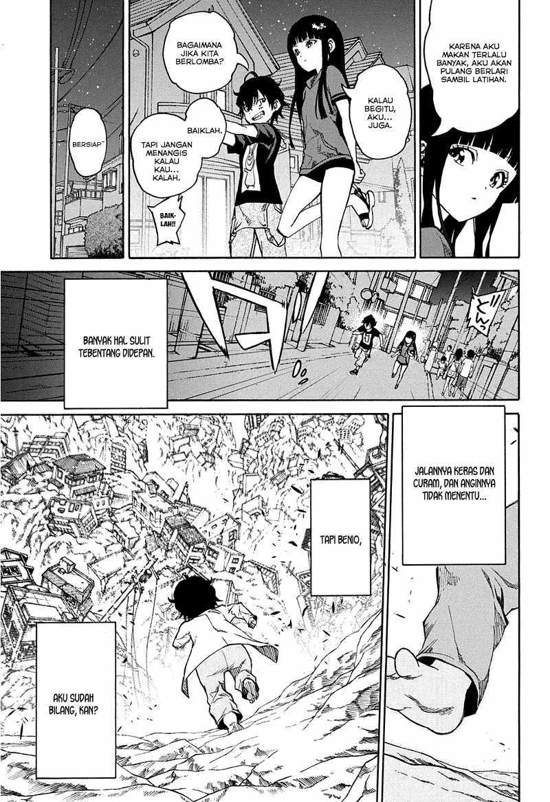 Sousei no Onmyouji