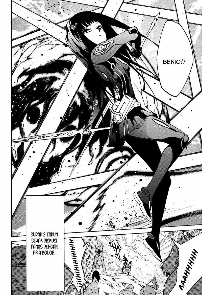 Sousei no Onmyouji