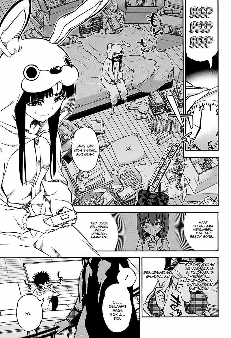 Sousei no Onmyouji