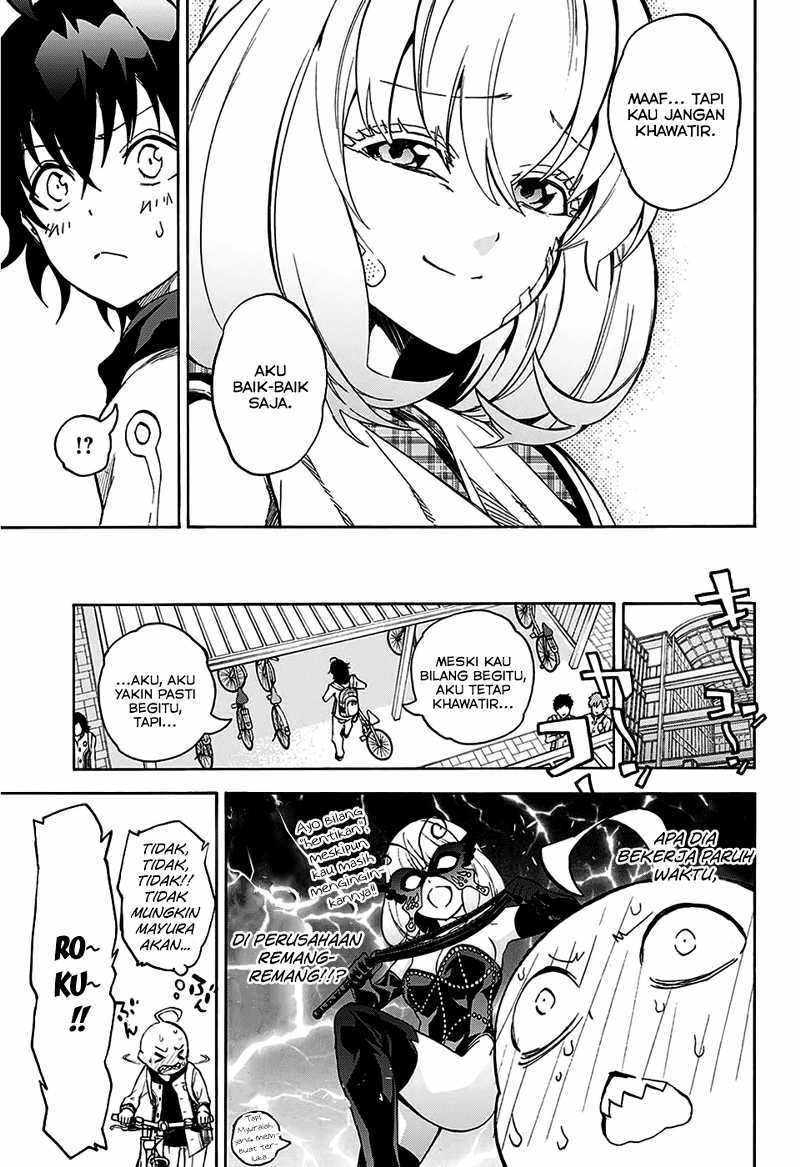 Sousei no Onmyouji