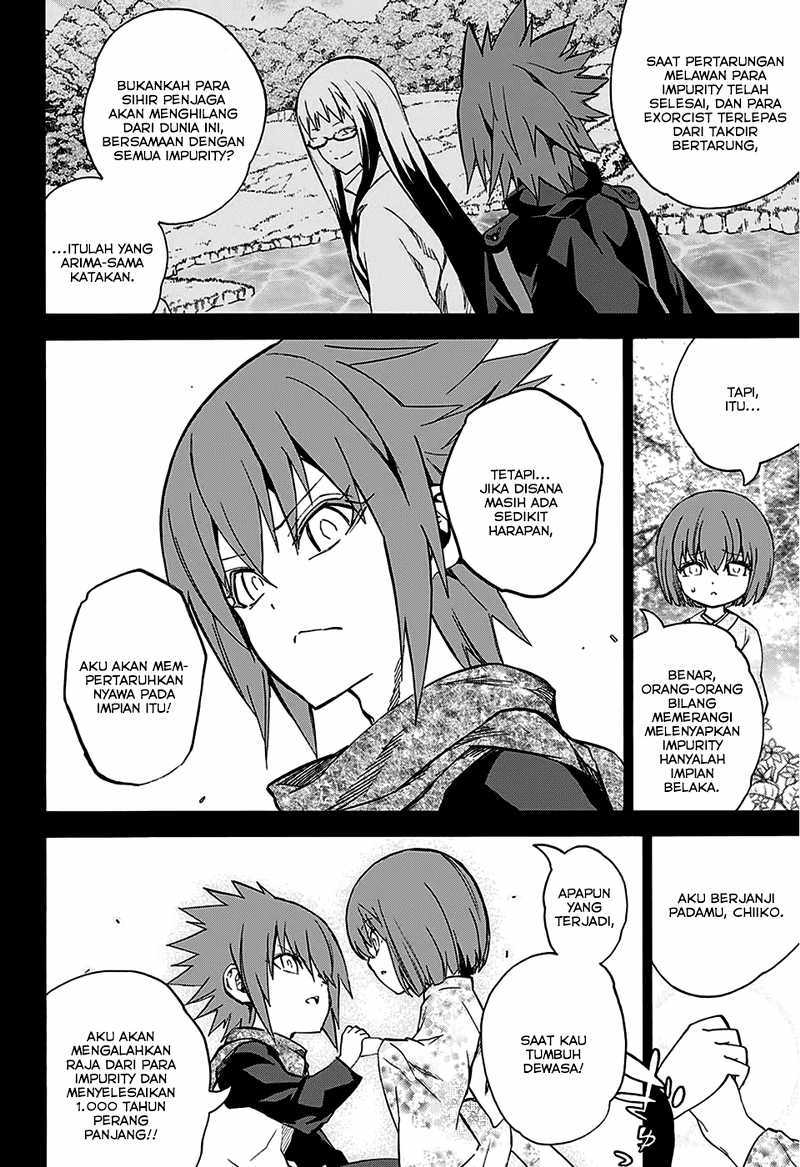 Sousei no Onmyouji