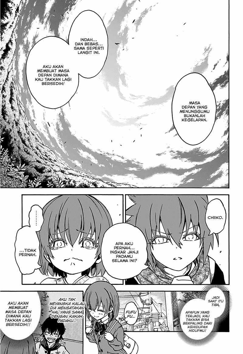 Sousei no Onmyouji