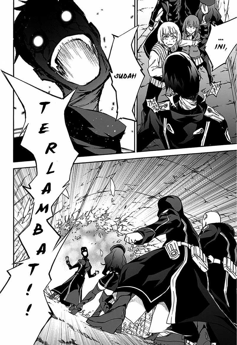 Sousei no Onmyouji