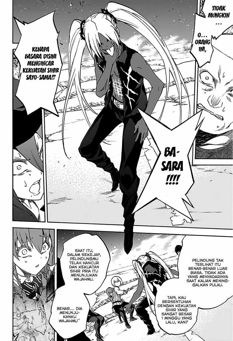 Sousei no Onmyouji
