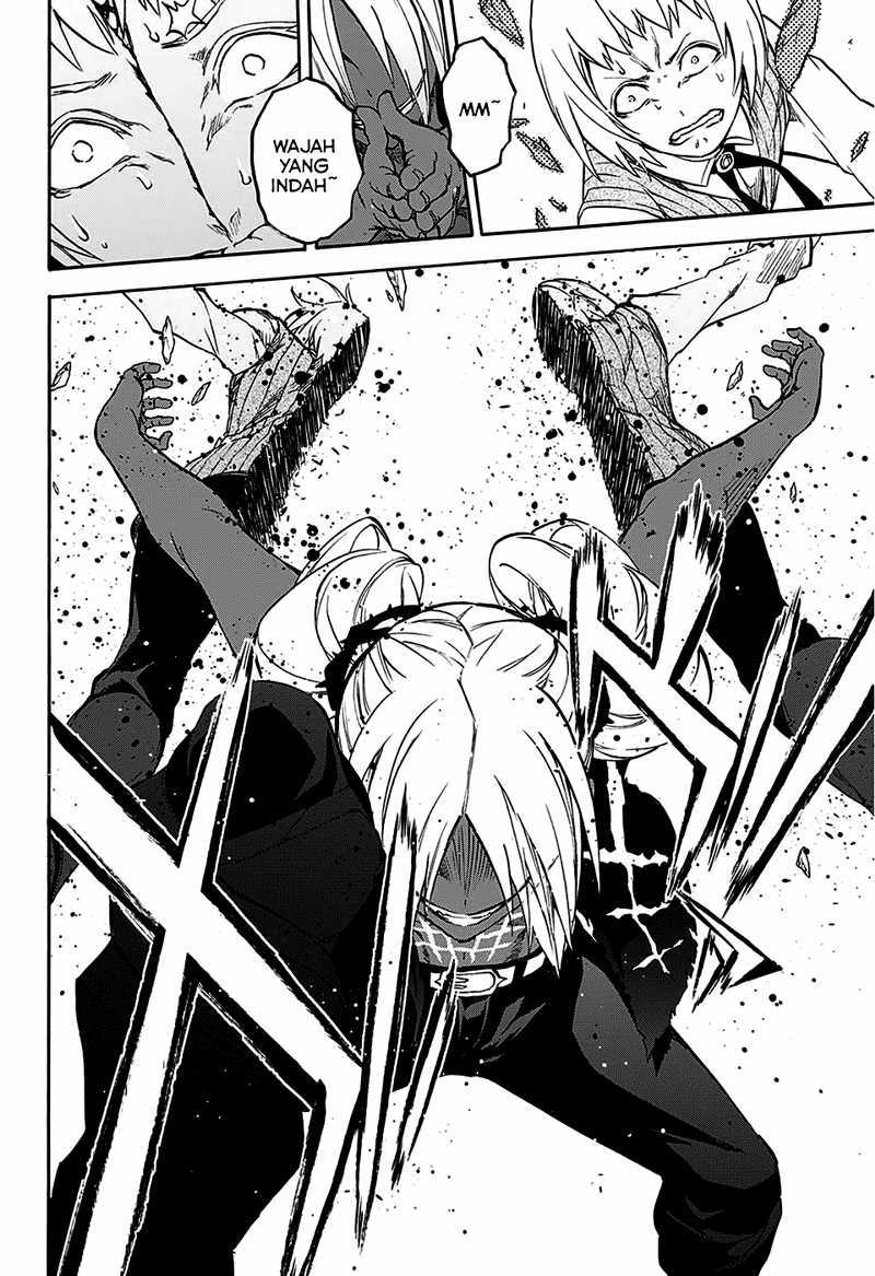 Sousei no Onmyouji