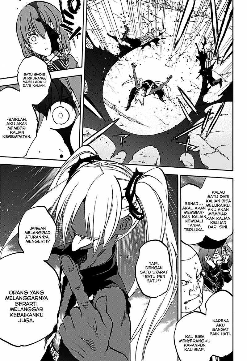 Sousei no Onmyouji