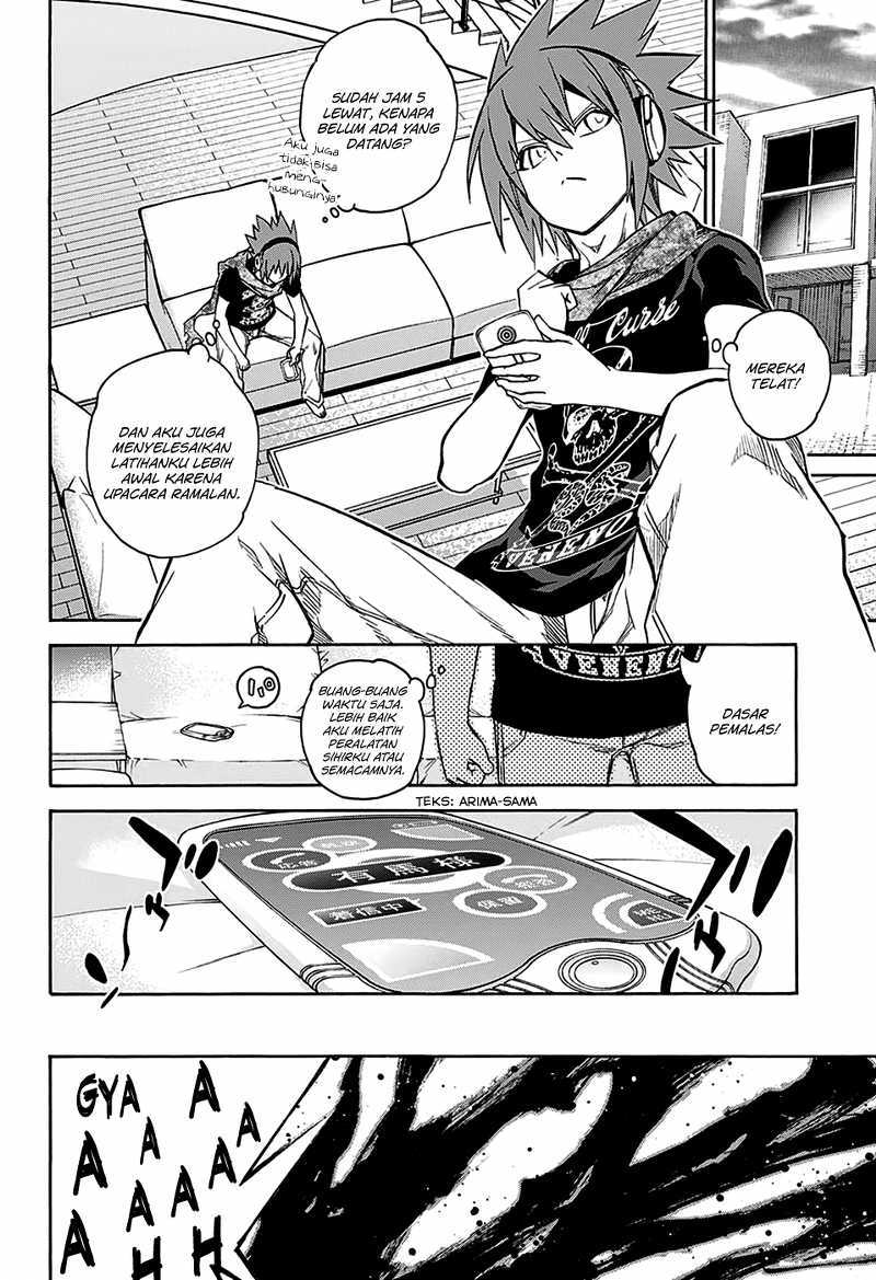 Sousei no Onmyouji