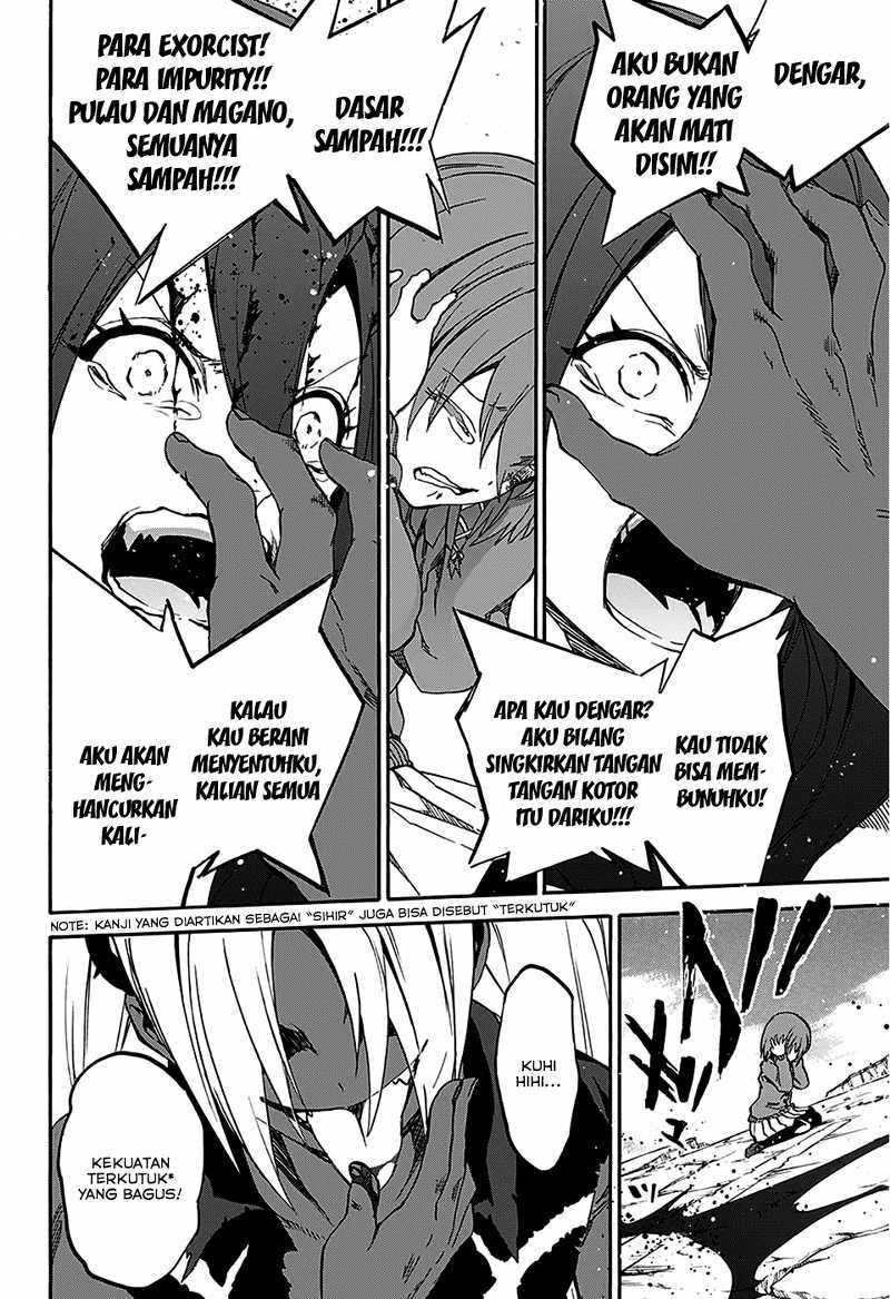 Sousei no Onmyouji