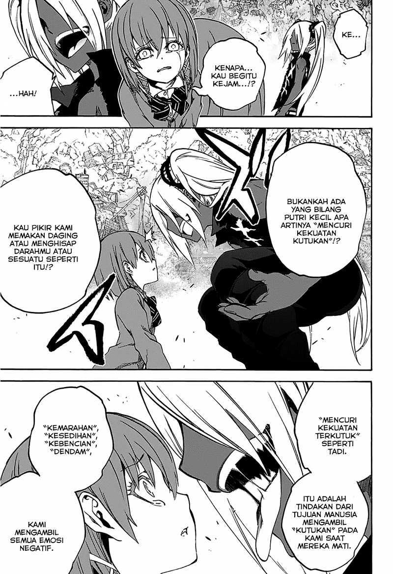 Sousei no Onmyouji