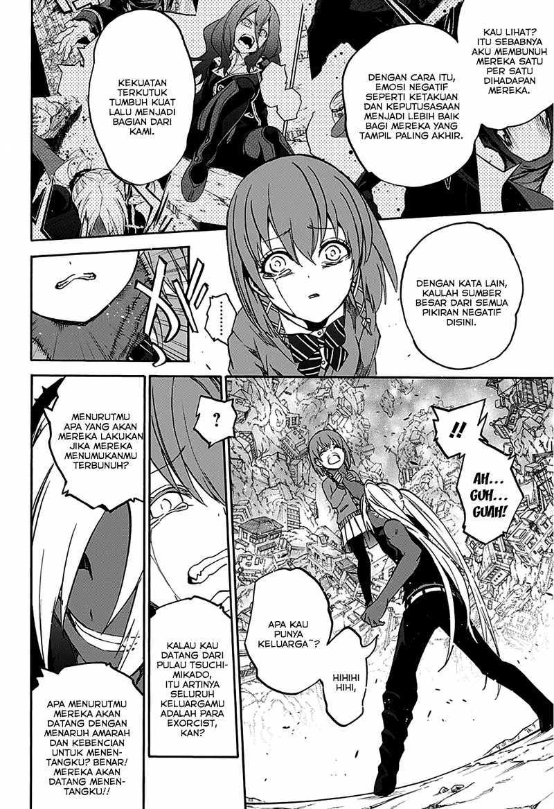 Sousei no Onmyouji