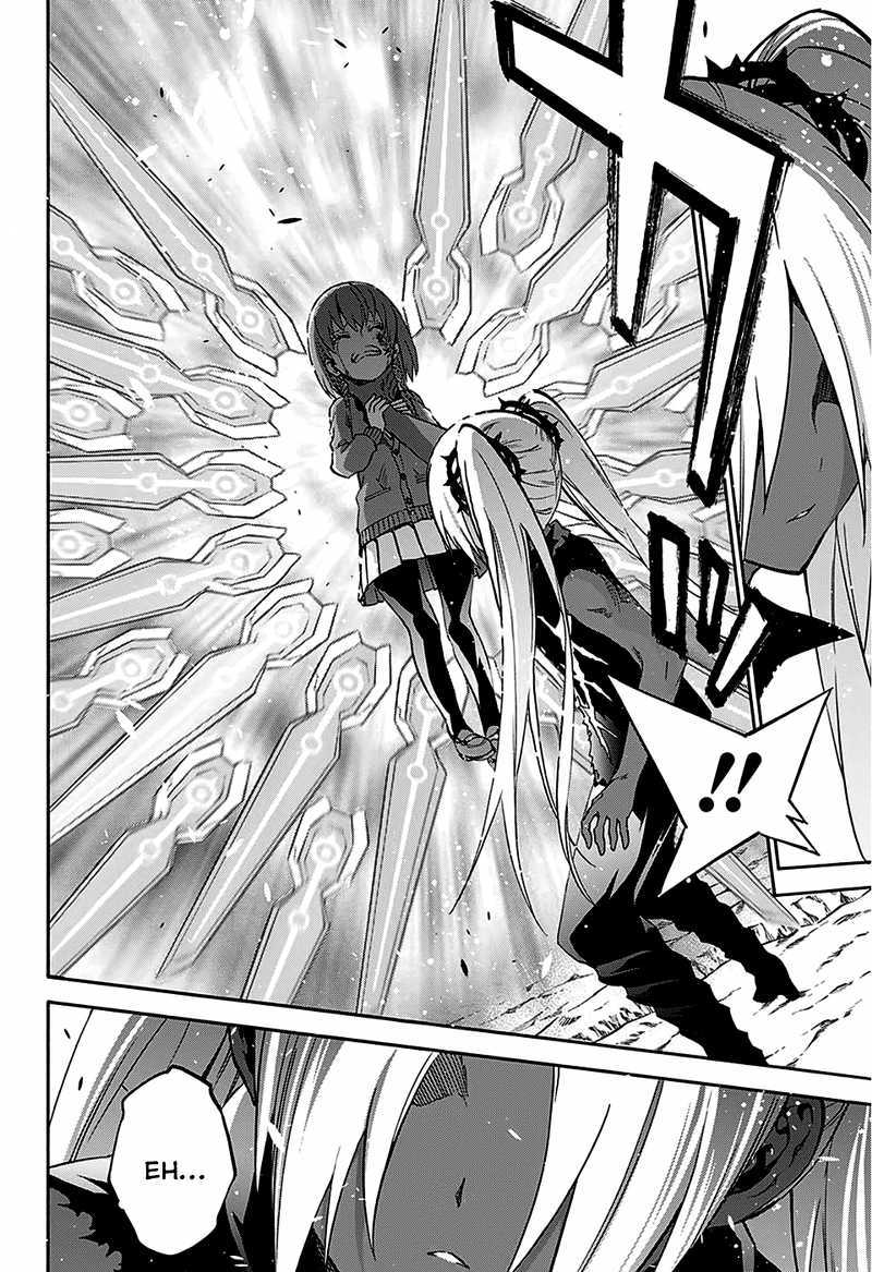 Sousei no Onmyouji