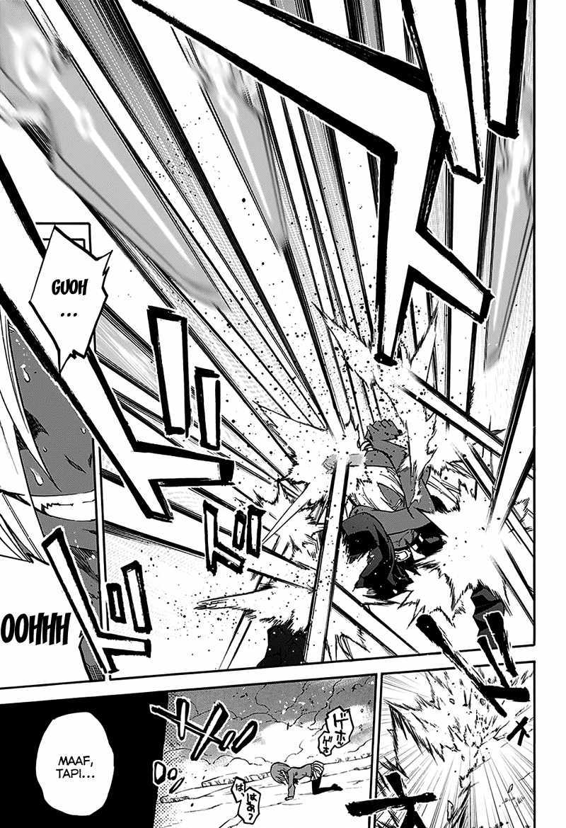 Sousei no Onmyouji