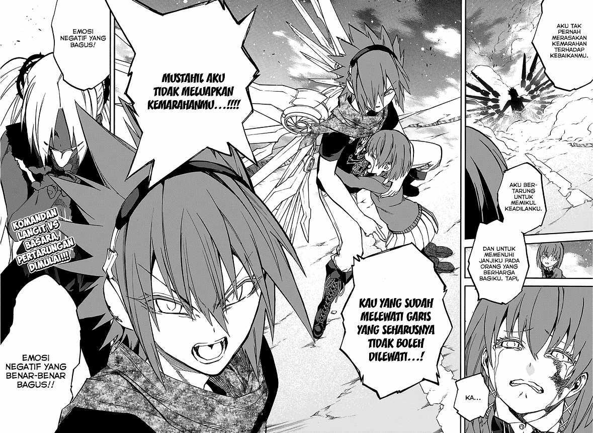 Sousei no Onmyouji