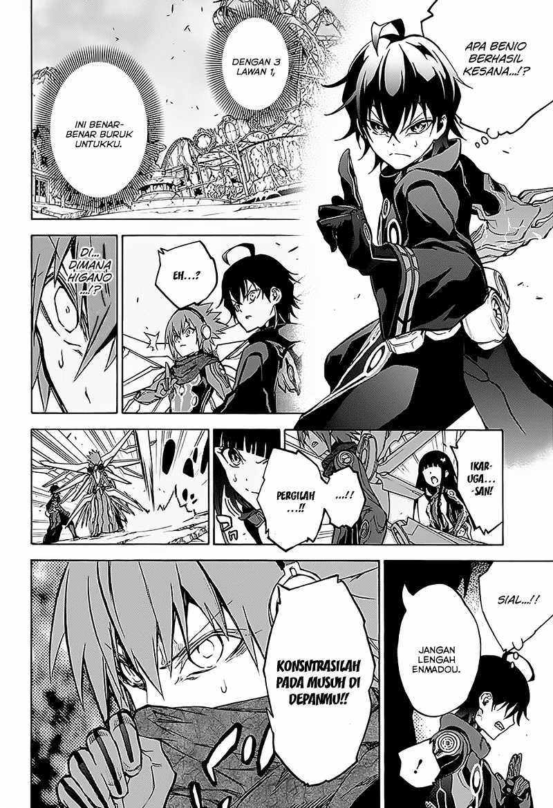 Sousei no Onmyouji