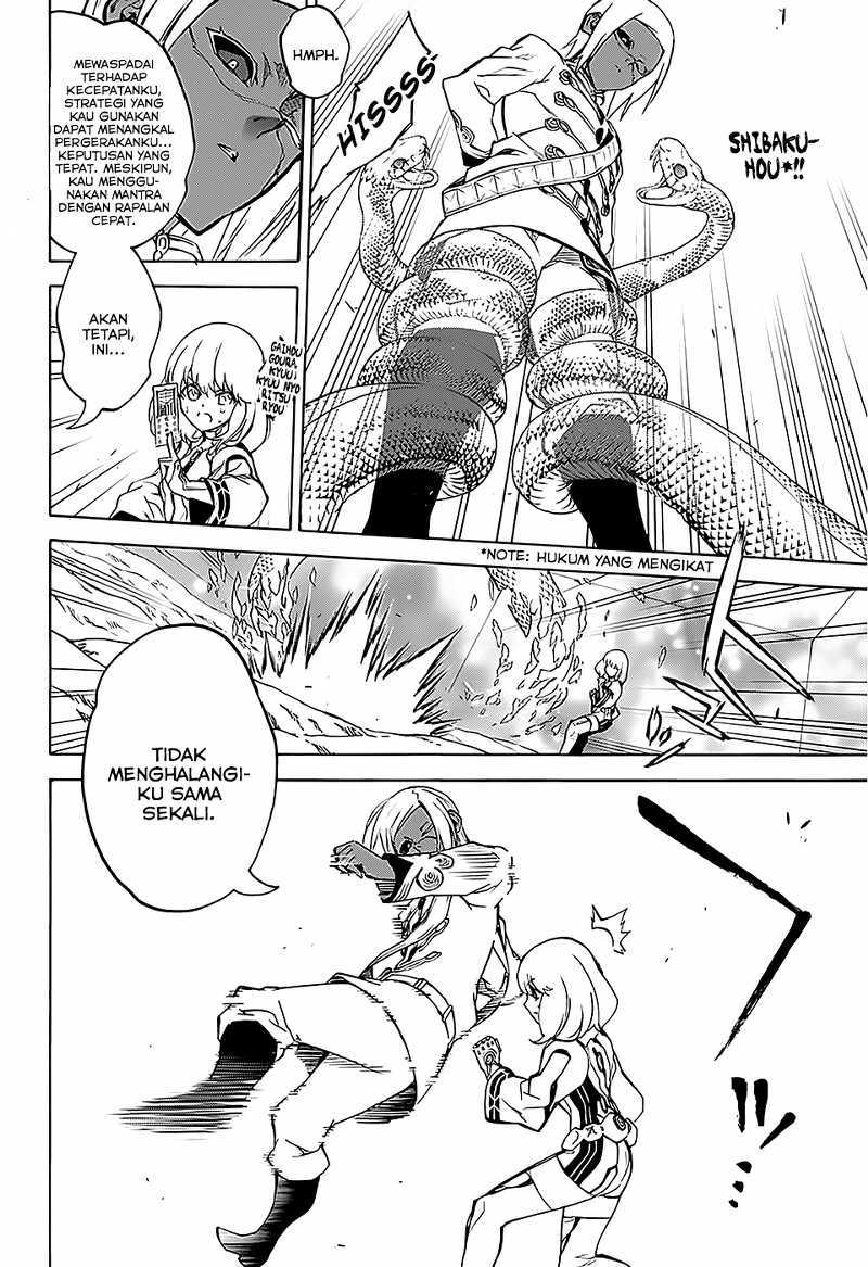 Sousei no Onmyouji