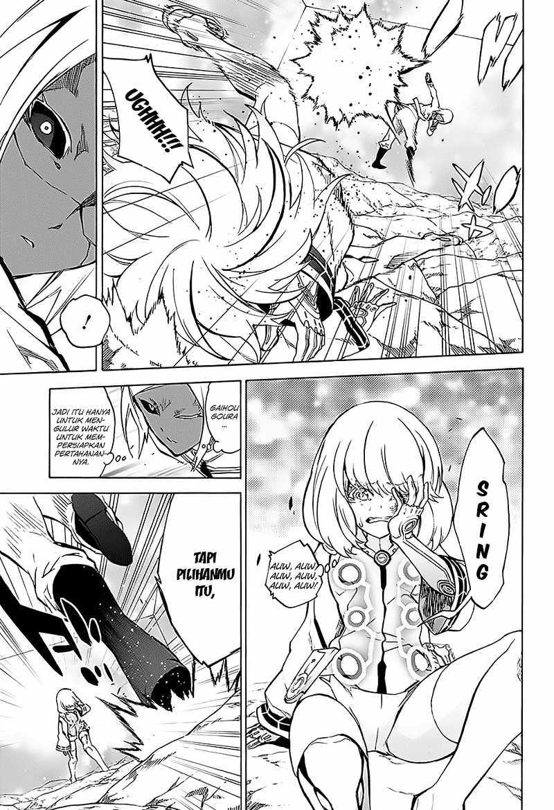 Sousei no Onmyouji