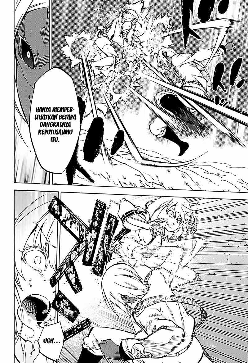 Sousei no Onmyouji