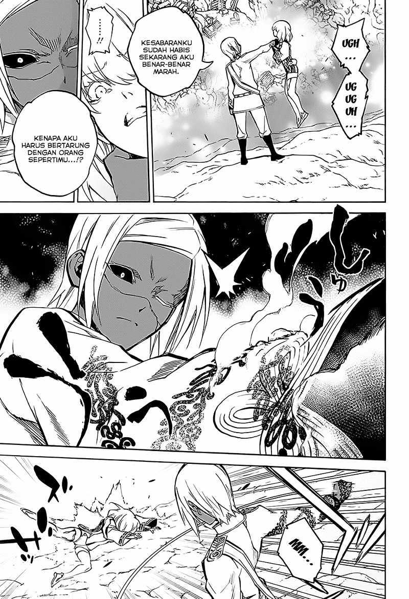 Sousei no Onmyouji
