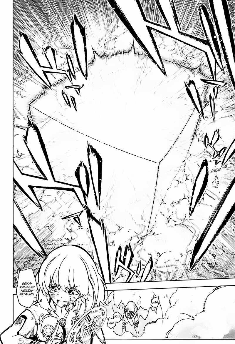 Sousei no Onmyouji
