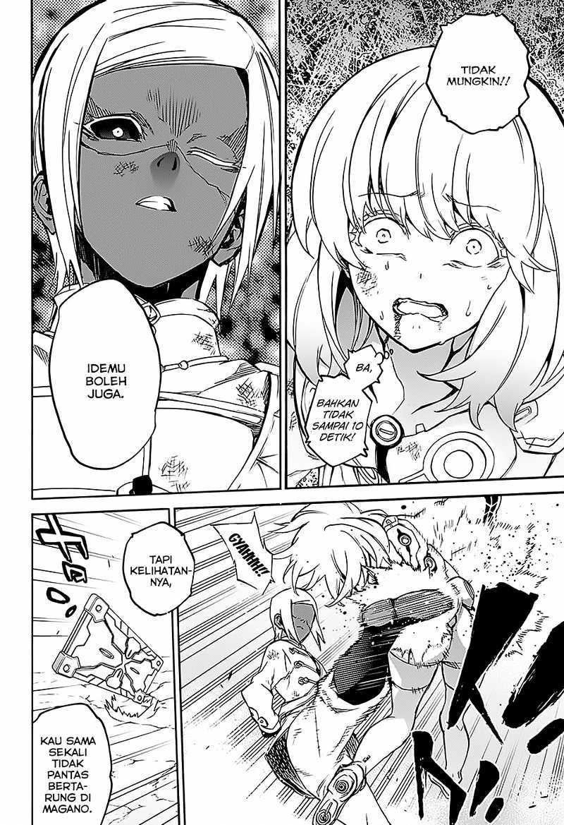 Sousei no Onmyouji