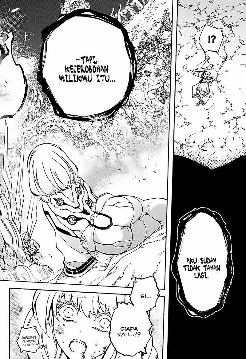 Sousei no Onmyouji