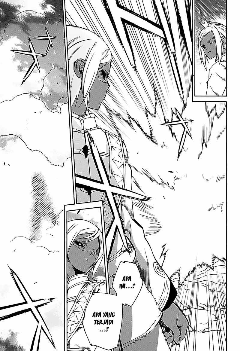 Sousei no Onmyouji