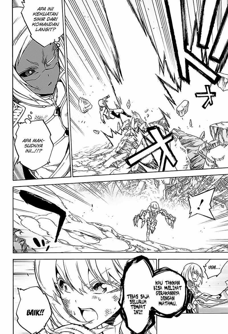 Sousei no Onmyouji