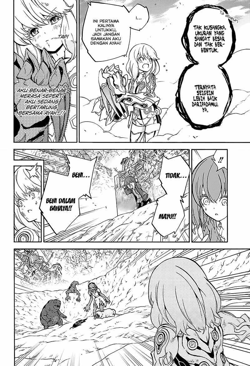 Sousei no Onmyouji