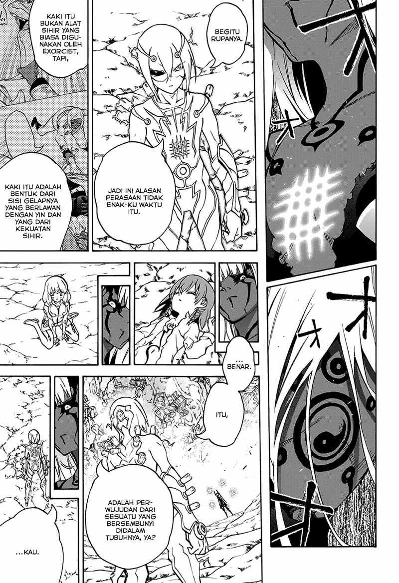 Sousei no Onmyouji