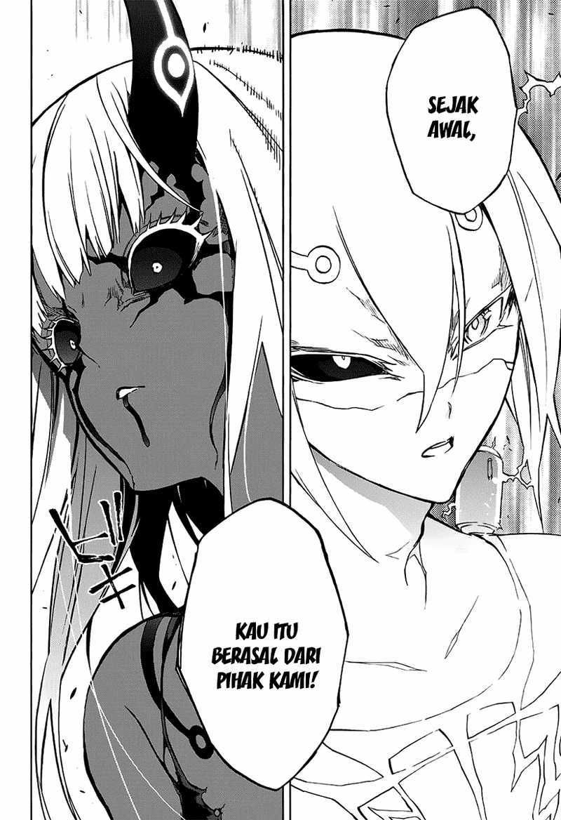 Sousei no Onmyouji
