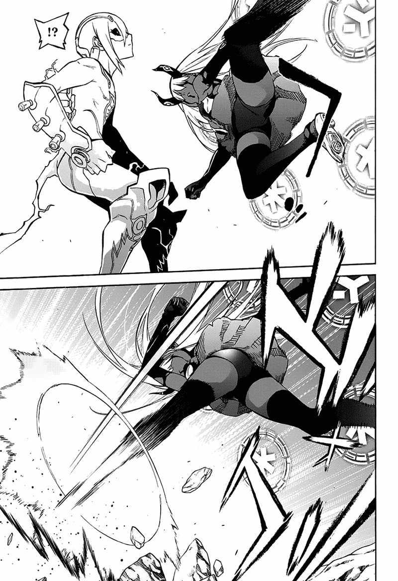 Sousei no Onmyouji